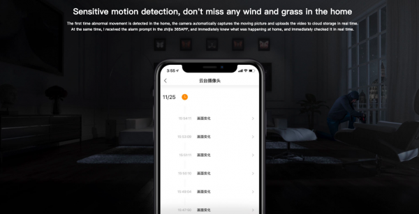 智能雲台攝像機 1080P全高清畫質，360°全景巡航 /Smart PTZ Camera 1080P Full HD , 360 ° panoramic cruise